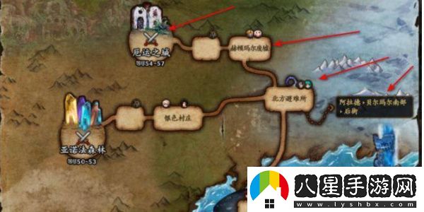 dnf手游厄運之城進(jìn)入方法