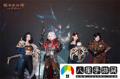 攜手共進(jìn)，感恩分享！回顧暗黑破壞神：不朽2024年玩家調研交流會(huì )