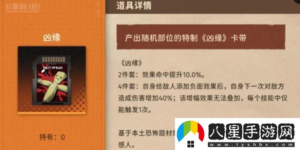 如何挑選新月同行傳影卡帶？傳影卡帶選擇技巧與推薦