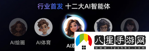 要AI畫(huà)質(zhì)、又要百吋大屏海信電視E7N成雙11+國補首選