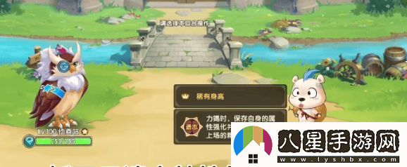 西普大陸手游海王挑戰攻略與技巧分享，助你輕松擊敗海王