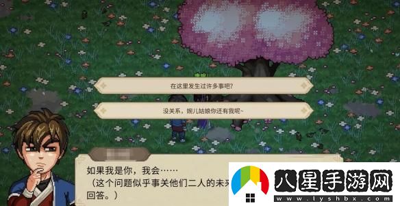 大俠立志傳唐婉兒事件選擇方法與攻略大全，如何做出最佳決策？