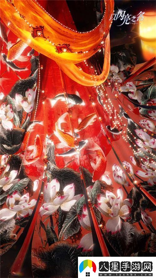 史詩(shī)級版本更新！以閃亮之名新版本非遺合作放大招新聞頻道
