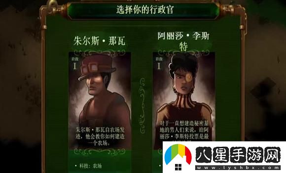 【獨家】全新腦筋急轉彎挑戰96關(guān)卡攻略大全，助你輕松通關(guān)
