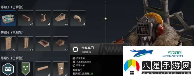 創(chuàng  )世戰車(chē)陣營(yíng)有哪些