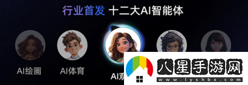 要AI畫(huà)質(zhì)、又要百吋大屏