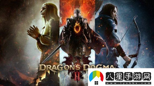 卡普空宣布ARPG龍之信條2全球銷(xiāo)量已達330萬(wàn)份！