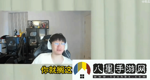 寧王疑似內涵王多多