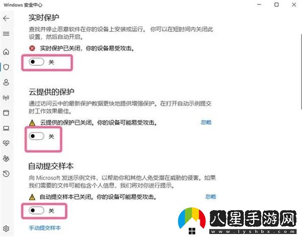爐石傳說(shuō)暴雪戰網(wǎng)安裝進(jìn)度停在45%無(wú)法繼續的解決方案