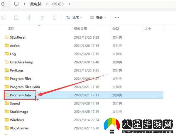 爐石傳說(shuō)暴雪戰網(wǎng)安裝進(jìn)度停在45%無(wú)法繼續的解決方案