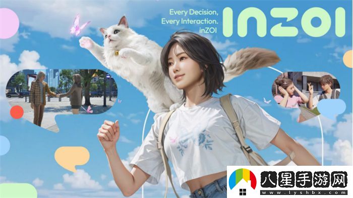 inZOI中國獨家PV發(fā)布！夢(mèng)想生活由此開(kāi)啟，共同探索無(wú)限可能