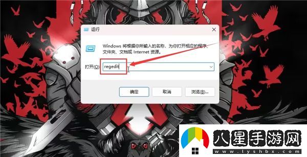 爐石傳說(shuō)暴雪戰網(wǎng)安裝進(jìn)度停在45%無(wú)法繼續的解決方案