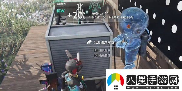 七日世界魚(yú)航員收容物怎么獲取魚(yú)航員收容物獲取方法