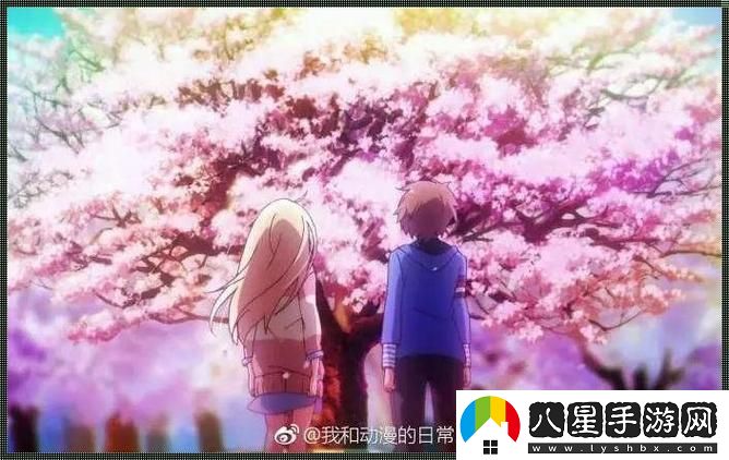 閉閘！那2季櫻花飄
