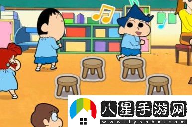 蠟筆小新之小幫手大作戰搶椅子如何順利通關(guān)?全圖文攻略分享