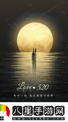 預下載功能已開(kāi)啟！百媚女王「你的欲夢(mèng)」邀請您明日共赴約會(huì )！