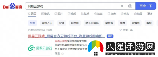 無(wú)盡夢(mèng)回公測時(shí)間定檔11月21日，無(wú)盡夢(mèng)回配置介紹包體多大