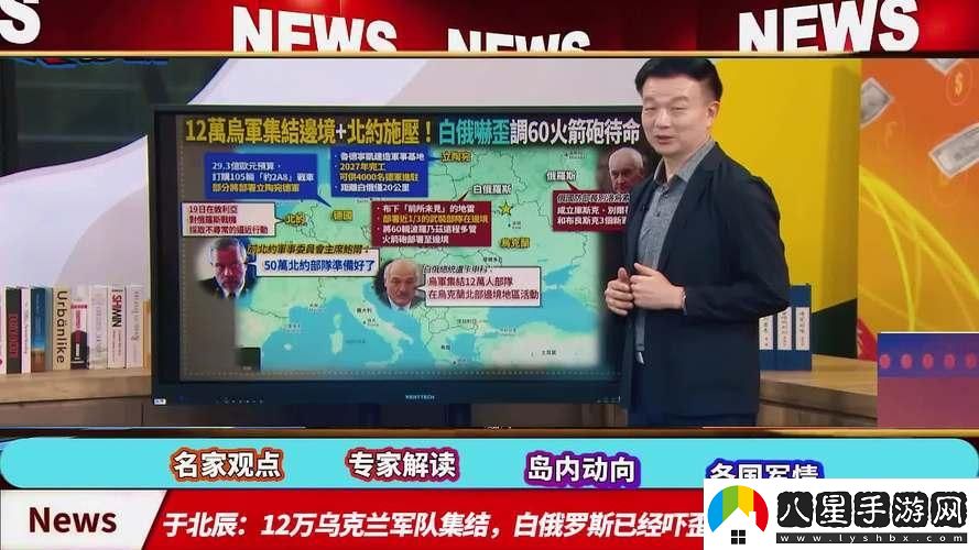 瞎搞！x9x9x9x9x進(jìn)口狂潮