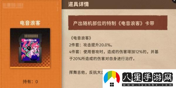 如何挑選新月同行傳影卡帶？傳影卡帶選擇技巧與推薦