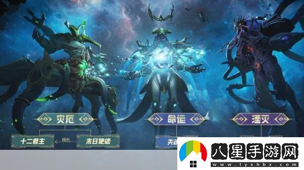 騰訊奇幻巨制塔瑞斯世界Steam平臺震撼登場(chǎng)預告