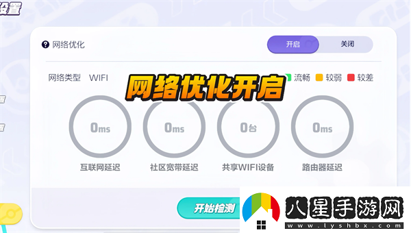 寶可夢(mèng)大集結設置推薦寶可夢(mèng)大集結設置應該設置什么