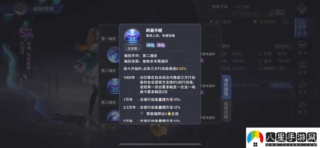 新玩法揭秘