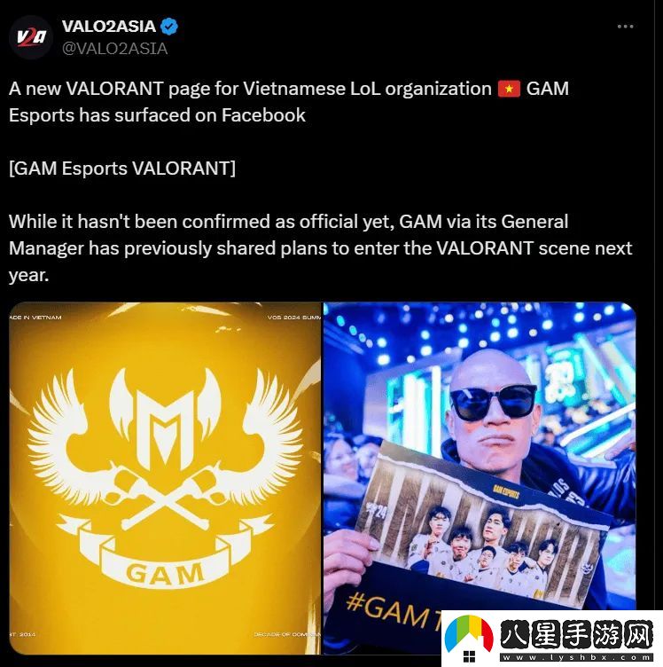 GAM將進(jìn)軍無(wú)畏契約