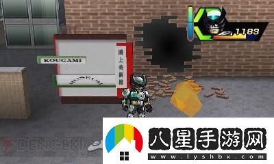 假面騎士旅行者戰記前三章劇情流程截圖