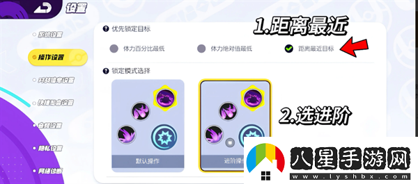 寶可夢(mèng)大集結設置推薦寶可夢(mèng)大集結設置應該設置什么