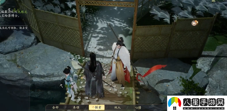 射雕手游夢(mèng)華錄關(guān)廂野全收集攻略