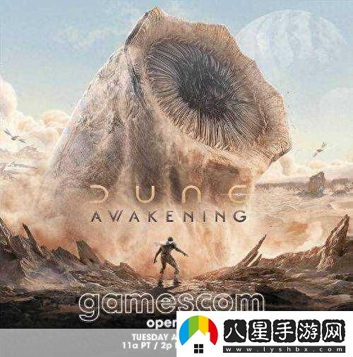 沙丘覺(jué)醒震撼登陸gamescom實(shí)機演示引爆期待！