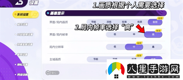 寶可夢(mèng)大集結設置推薦寶可夢(mèng)大集結設置應該設置什么