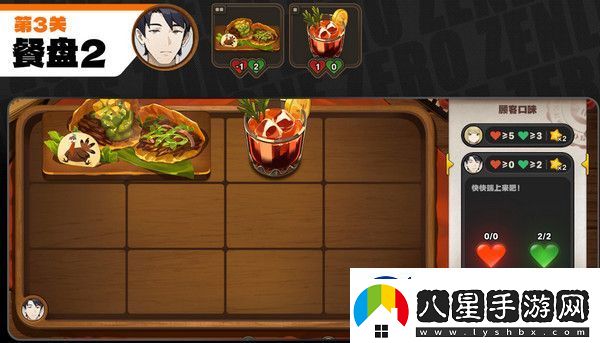 絕區零霸主的歡宴活動(dòng)攻略