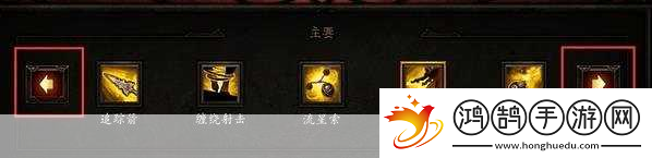暗黑破壞神3奪魂之鐮技能調整位置方法攻略