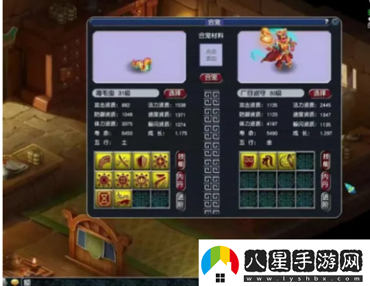 夢(mèng)幻西游150極限不磨法杖提奔馳！雙特殊煉妖炸全紅直接用