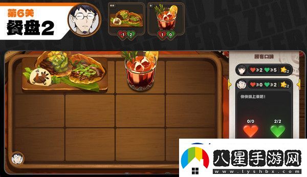 絕區零霸主的歡宴活動(dòng)攻略