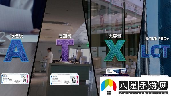 全球首發(fā)！格之格兼容惠普戰系列W1680