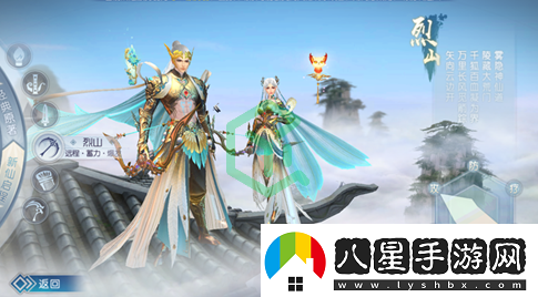 誅仙門(mén)派影響力怎么獲得門(mén)派影響力獲取方法