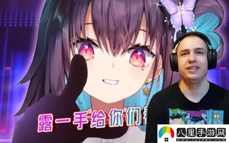 “反應女王”引潮流