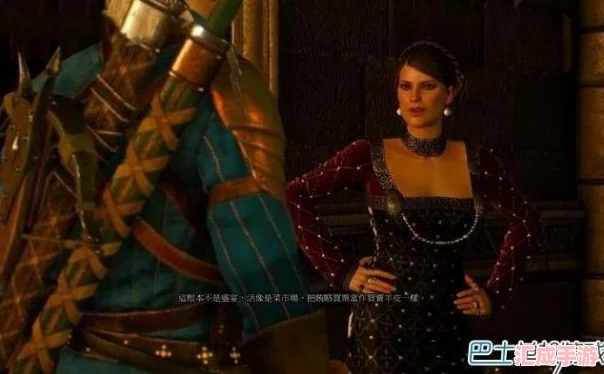 揭秘巫師2中紳士與女巫的完美約會(huì )秘籍