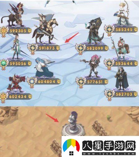 劍與遠征克勒恩試煉之地怎么過(guò)