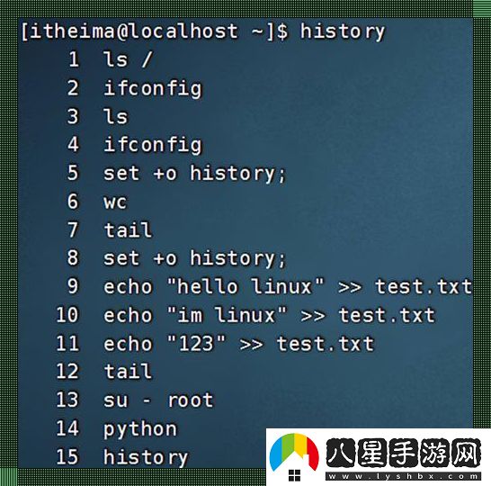 Linux強制退出當前命令
