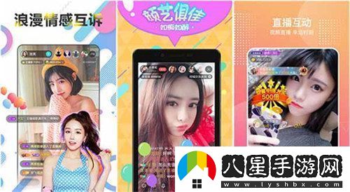 136精密導航agv