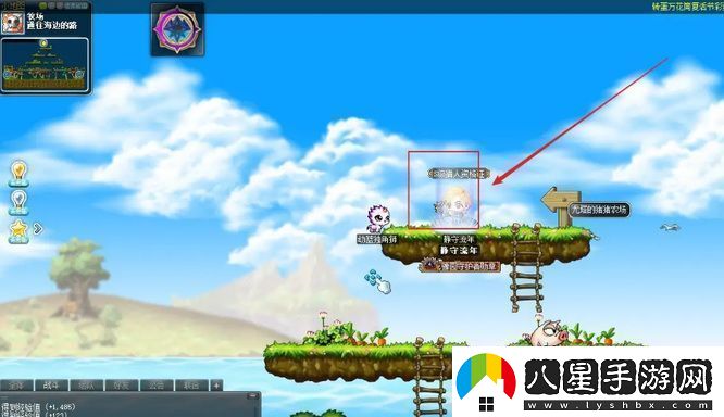 冒險島豬豬農場(chǎng)前往路線(xiàn)