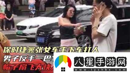 只要一頂嘴就會(huì )被主人扇巴掌