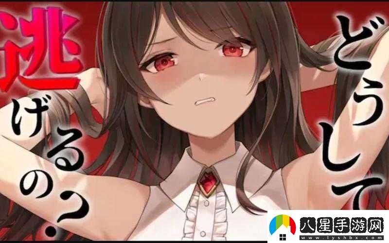 召喚魅魔結果はお母さんが來(lái)た