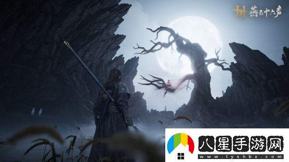 燕云十六聲官方回應“跑路”傳言