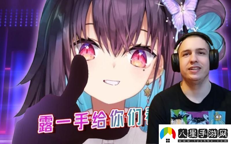 “反應女王”引潮流