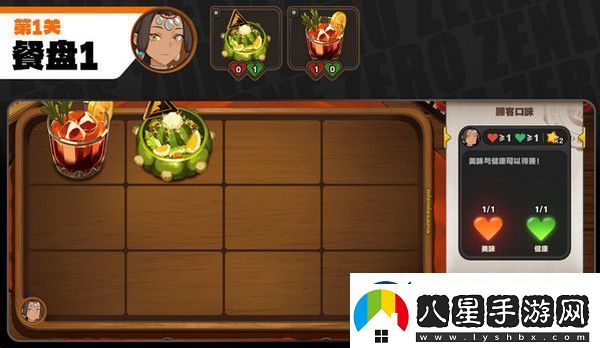 絕區零霸主的歡宴活動(dòng)攻略