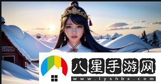 成品站1688頁(yè)版入口及如何高效瀏覽商品